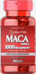 Мака для мужчин, Maca 1000 mg Exotic Herb for Men, Puritan's Pride, 1000 мг, 60 капсул (PTP-52984), фото