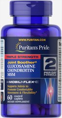 Puritan's Pride, Глюкозамін, хондроїтин та МСМ, потрійна сила, 60 капсул (PTP-17897), фото