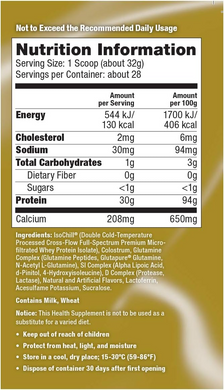 Ultimate Nutrition, ISO Sensation, Изолят сывороточного протеина, замороженный банан, 910 г (ULN-00293), фото