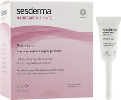 Увлажняющий крем гель для інтимної гігієни Sesderma Nanocare Intimate Perfect care 8х5 мл (SDM-41562), фото