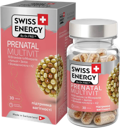 Swiss Energy, Мультивітаміни для вагітних та годуючих жінок, PRENATAL MULTIVIT, 19 вітамінів та мінералів, 30 капсул (SWE-32424), фото