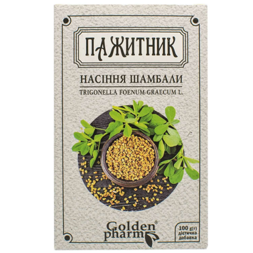 Golden Pharm, Семена пажитника (шамбалы), 100 г (GLF-47075), фото
