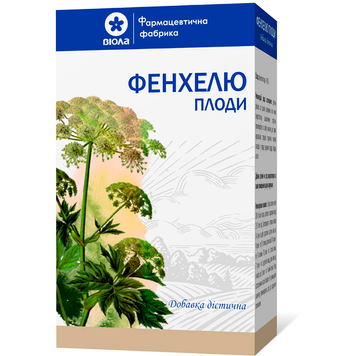 Фенхеля плоды Виола - 50 г, фото