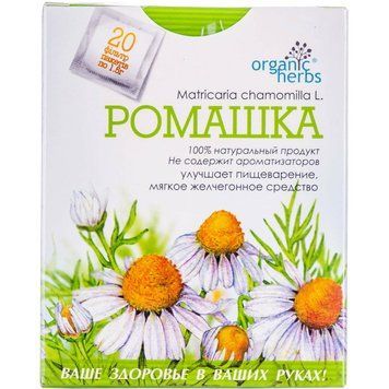 Фіточай Ромашка ФітоБіоТехнології - 20 фільтр-пакетів по 1,5 г, фото