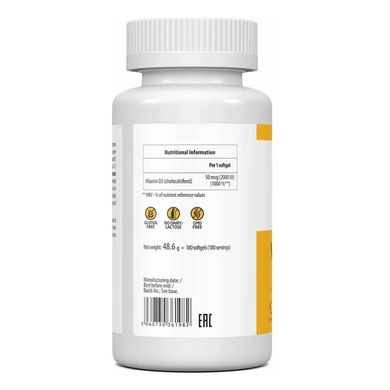 VPLab, Вітамін D3, 600 МО, 120 м'яких таблеток (VPL-35890), фото
