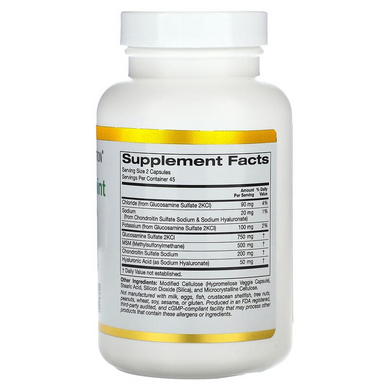 California Gold Nutrition, Total Veggie Joint Support Formula, с глюкозамином, хондроитином, МСМ и гиалуроновой кислотой, 90 растительных капсул (CGN-01156), фото