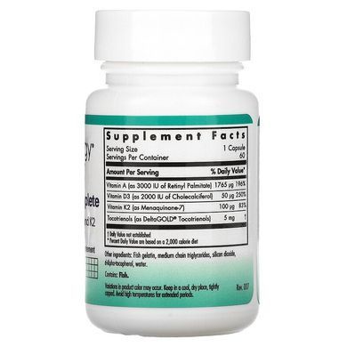 Nutricology, Комплекс з вітаміном D3, 60 капсул з риб'ячого желатину (ARG-56380), фото