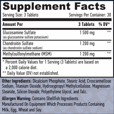 Haya Labs, Ultimate Glucosamine Chondroitin & MSM Complex, 90 таблеток (HAL-41654), фото