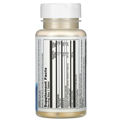 KAL, NAC+, 600 мг, 30 таблеток (CAL-10634), фото