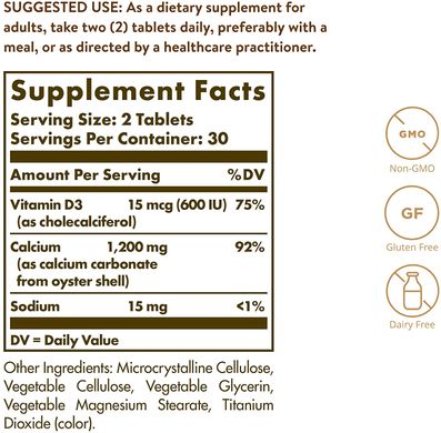 Solgar, кальций «600», из устричных раковин, с витамином D3, 60 таблеток (SOL-00415), фото