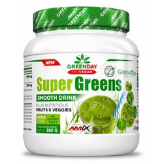 Amix, GreenDay Super Greens Smooth Drink, зелене яблуко, 360 г (820513), фото