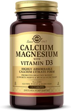 Solgar, Кальций и магний с витамином D3, 150 таблеток (SOL-00518), фото