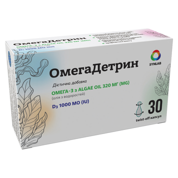 Омегадетрин(Омега-3 320 мг/Д3 1000 МЕ), твист-оф - 30 капсул, фото