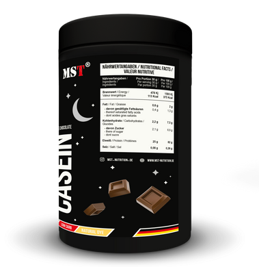 MST Nutrition, Micellar Casein, подвійний шоколад, 900 г (MST-16331), фото