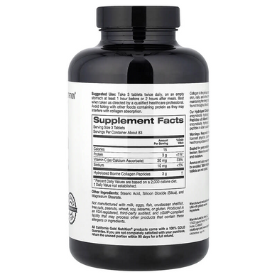 California Gold Nutrition, пептиди гидролизованного колагену з вітаміном C, тип 1 і 3, 250 таблеток (CGN-01178), фото