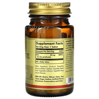 Solgar, пиколинат цинка, 22 мг, 100 таблеток (SOL-03725), фото