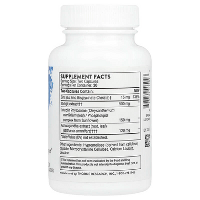 Поддержка тестостерона Thorne Advanced Testosterone Support - 60 капсул, фото