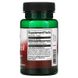 Swanson SWV-02393 Swanson, Убихинол, 50 мг, 60 мягких гелевых капсул (SWV-02393) 2