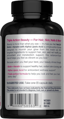 Биотин + кератин с альфа-липоевой кислотой NeoCell Biotin + Keratin & Alpha Lipoic Acid - 90 капсул, фото