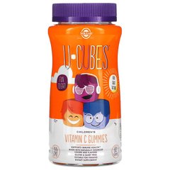Solgar, U-Cubes, Вітаміном C для дітей, 250 мг, апельсин та полуниця, 90 жувальних мармеладок (SOL-59598), фото