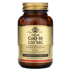 Solgar, Рослинний коензим Q-10, 120 мг, 60 рослинних капсул (SOL-00919), фото