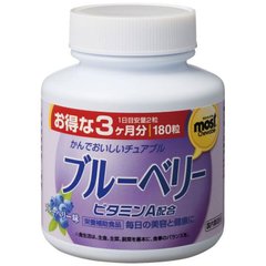 Жувальні таблетки Чорниця, Orihiro, смак чорниці, 180 таблеток (ORH-10465), фото