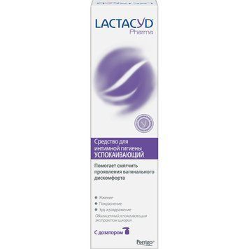 Средство для интимной гигиены Lactacyd Pharma Успокаивающее с дозатором - 250 мл, фото