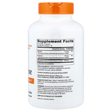 Глюкозамін сульфат Doctor's Best Glucosamine Sulfate - 750 мг, 180 капсул, фото
