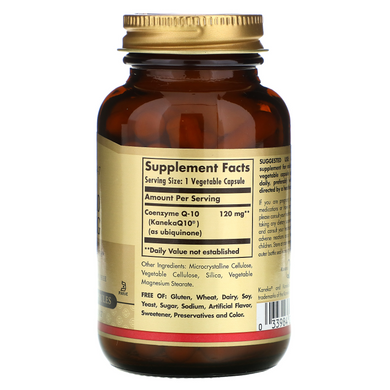 Solgar, Рослинний коензим Q-10, 120 мг, 60 рослинних капсул (SOL-00919), фото