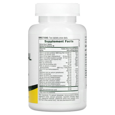 NaturesPlus, Ultra Prenatal, мультивитамины для беременных, 180 таблеток (NAP-03085), фото