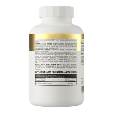 Ostrovit, Лецитин, Lecithin 1200 мг, 70 капсул (OST-61860), фото