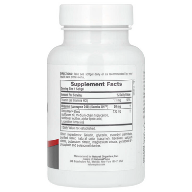 NaturesPlus, Beyond CoQ10, Ubiquinol, убіхінол, 50 мг, 60 м'яких таблеток (NAP-49573), фото