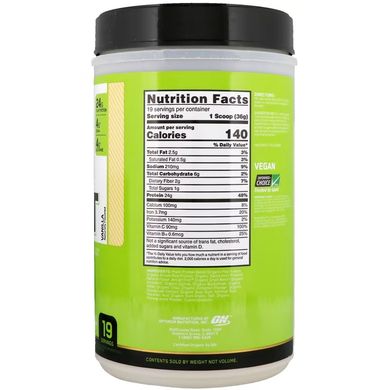 Optimum Nutrition, Optimum Nutrition, Gold Standard, 100% растительный протеин, ваниль, 684 г (OPN-05657), фото