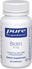 Биотин, Biotin, Pure Encapsulations, 8 мг, 60 капсул, (PE-00681), фото