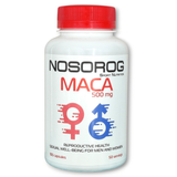 Мака Nosorog Maca - 100 капсул, фото