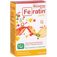 Фератин Джуніор, краплі для лікування дефіциту заліза, анемії, поповнення дефіциту вітамінів та мінералів, 20 мл (FRS-05037), фото