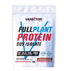 Vansiton, Соєвий ізолят, Plant Protein, шоколад, 900 г (VAN-59209), фото