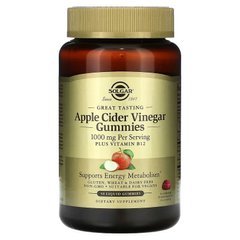 Solgar, Жевательные мармеладки с яблочным уксусом, малина и гранат, 500 мг, 50 жевательных таблеток (SOL-00710), фото