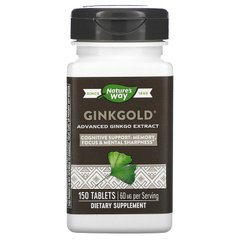 Nature's Way, Ginkgold, улучшенная формула экстракта гинкго, 60 мг, 150 таблеток (NWY-15268), фото