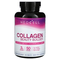 Neocell, Collagen Beauty Builder, добавка с коллагеном, 150 таблеток (NEL-12931), фото