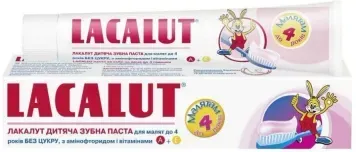 Зубна паста дитяча Lacalut для малят до 4 років - 50 мл, фото