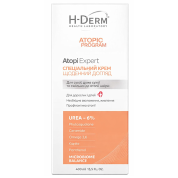 Спеціальний крем для атопічної шкіри Health Derm Laboratory Atopic Program Atopi Expert - 400 мл, фото