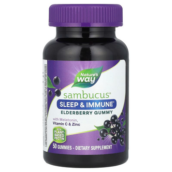 Nature's Way, Sambucus®, жевательные мармеладки из бузины для сна и иммунитета с мелатонином, витамином C и цинком, 50 жевательных таблеток (NWY-13496), фото
