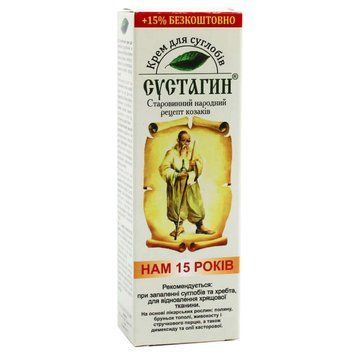 Крем Сустагін для профілактики захворювань суглобів - 86 г (75+11), фото