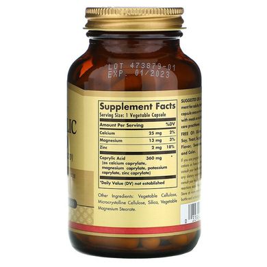Solgar, Каприловая кислота, 360 мг, 100 растительных капсул (SOL-00550), фото