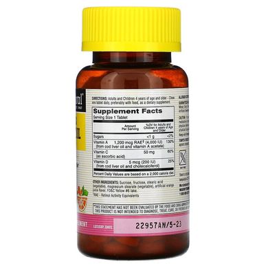 Масло печінки тріски з вітаміном D, смак апельсина, Cod Liver Oil with Vitamin D, Mason Natural, 100 жувальних таблеток (MAV-15121), фото