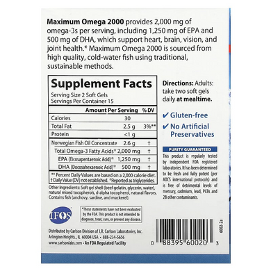 Омега с натуральным вкусом лимона, Maximum Omega 2000, Carlson Labs, 2000 мг, 30 гелевых капсул (CAR-60020), фото