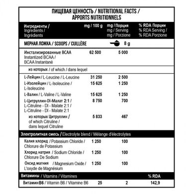 MST Nutrition, Амінокислоти BCAA з електролітами, смак ананас, 480 г (MST-16051), фото