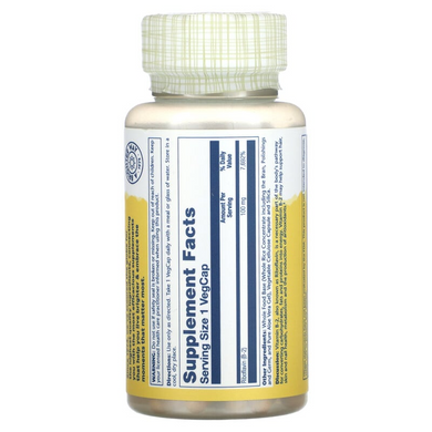 Solaray, Вітамін B2, 100 мг, 100 вегетаріанських капсул (SOR-04327), фото