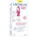 Lactacyd GEM-94808 Средство для интимной гигиены Lactacyd Pharma для девочек с дозатором - 200 мл 4